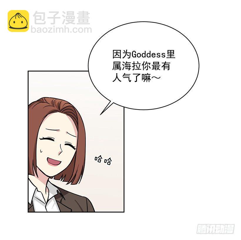 第55话 （上）-第110话