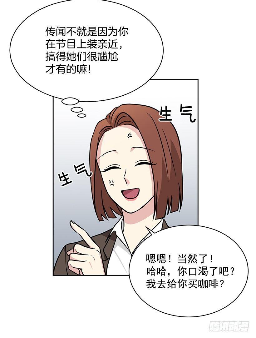 第55话 （上）-第110话