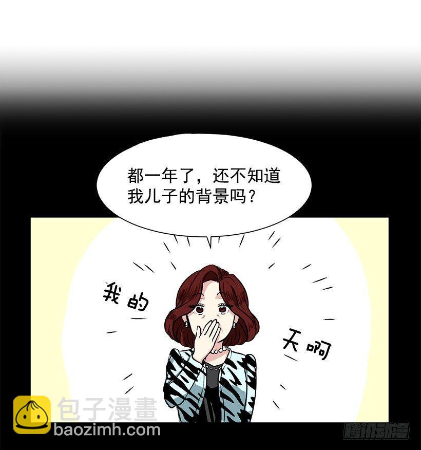 第6话（上）-第12话