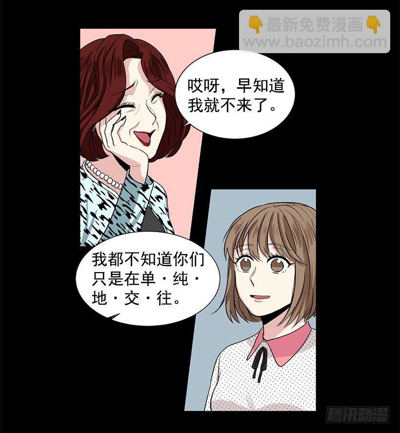 第6话（上）-第12话