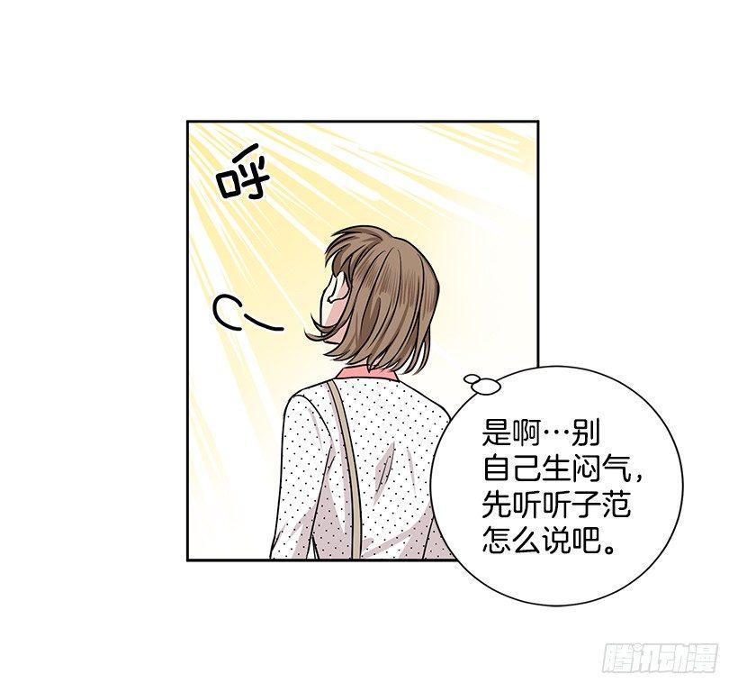 第6话（上）-第12话