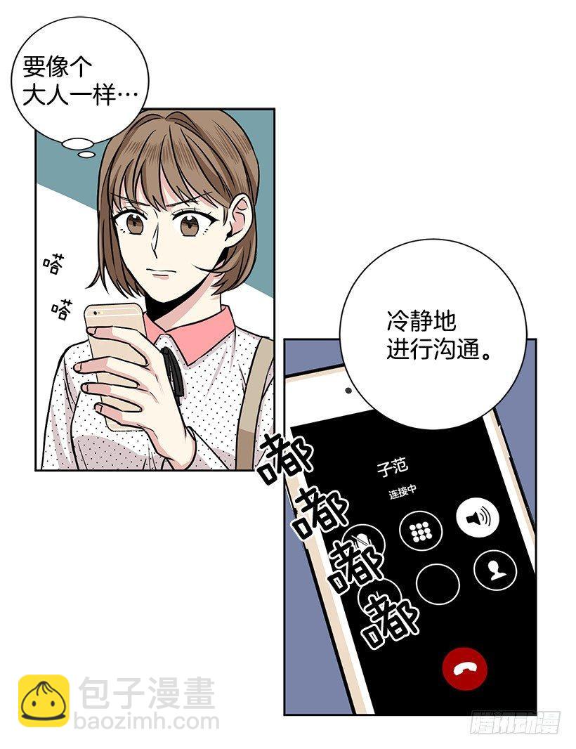 第6话（上）-第12话