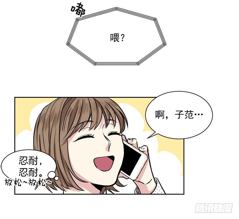 第6话（上）-第12话