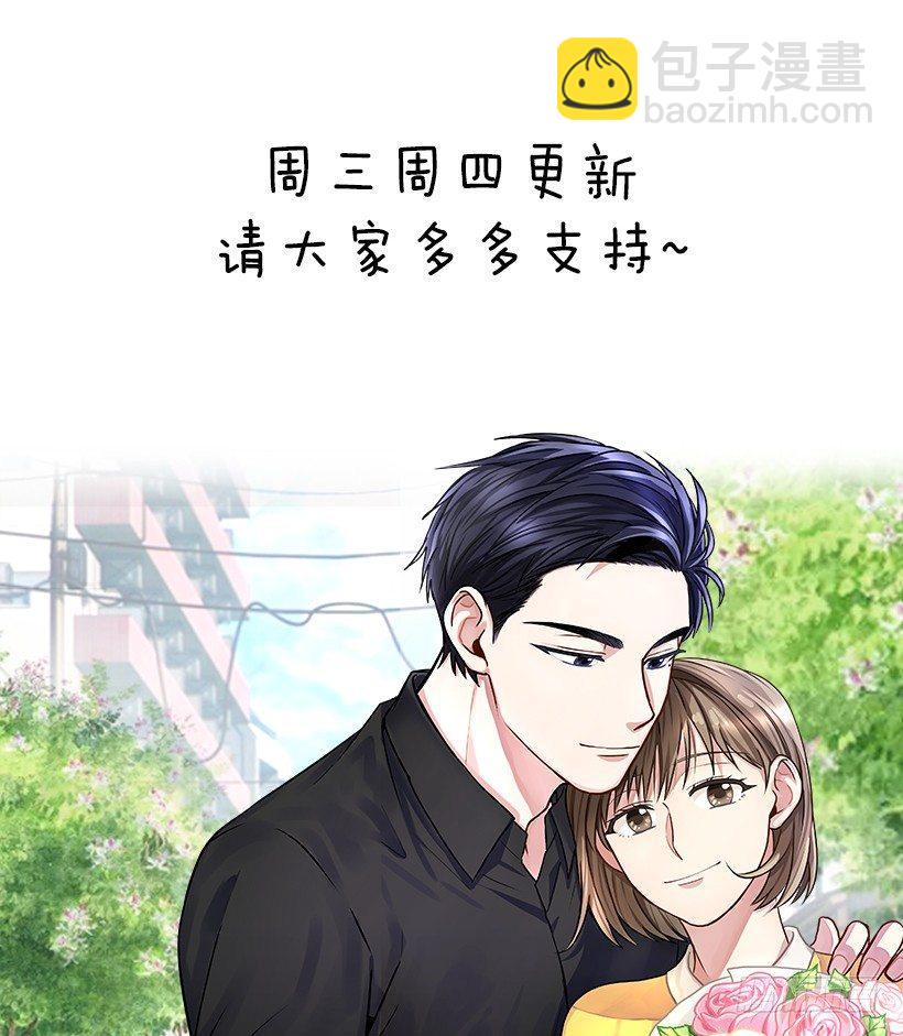 第6话（上）-第12话