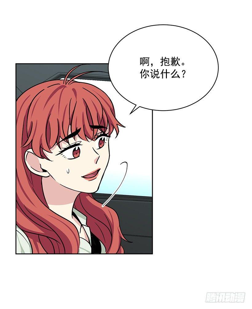 第56话 （上）-第112话