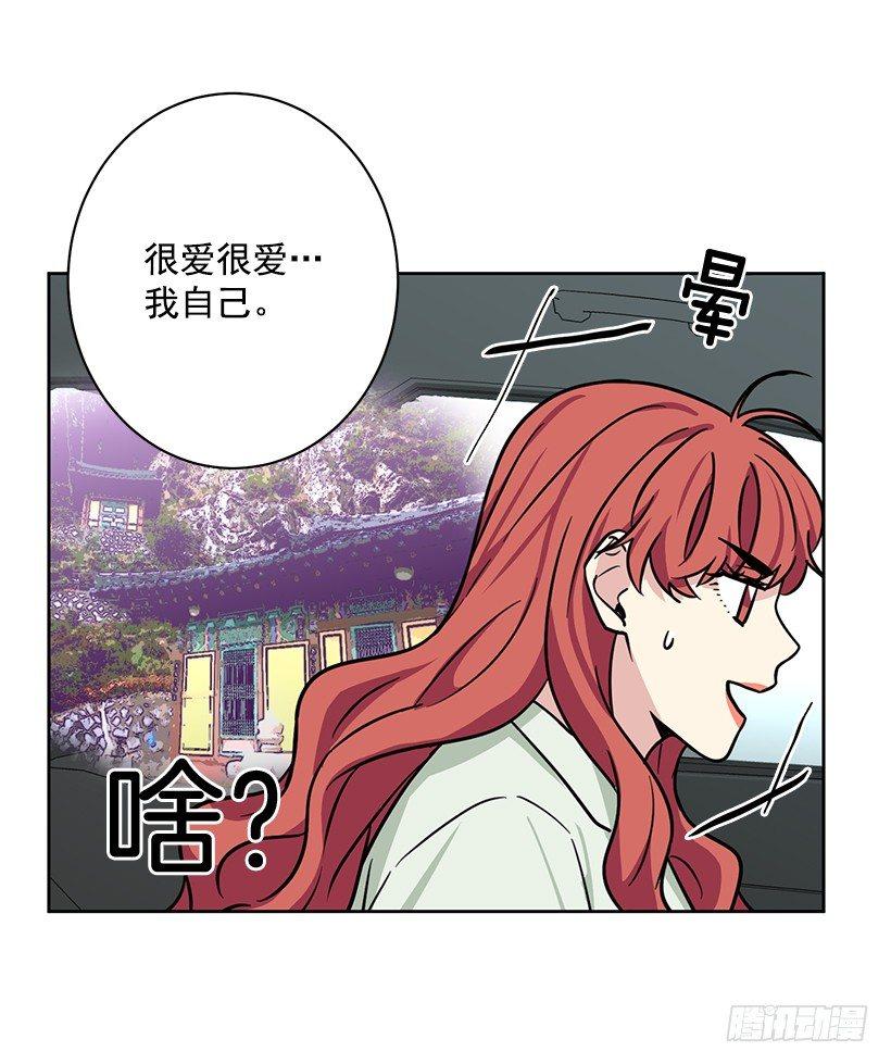 第56话 （上）-第112话