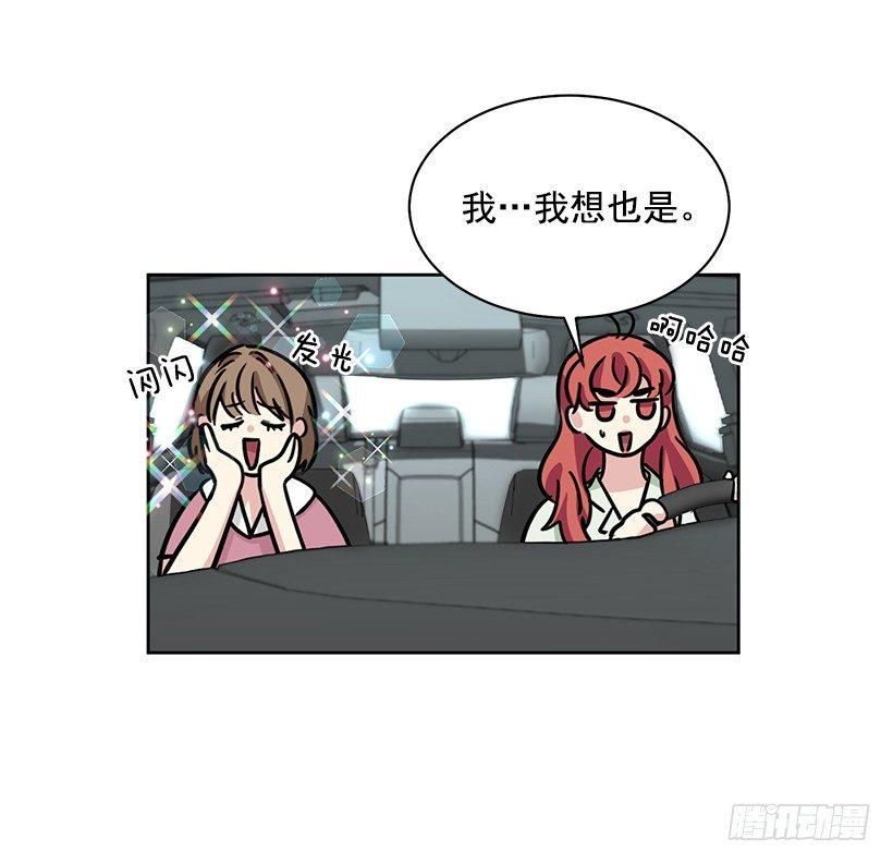 第56话 （上）-第112话