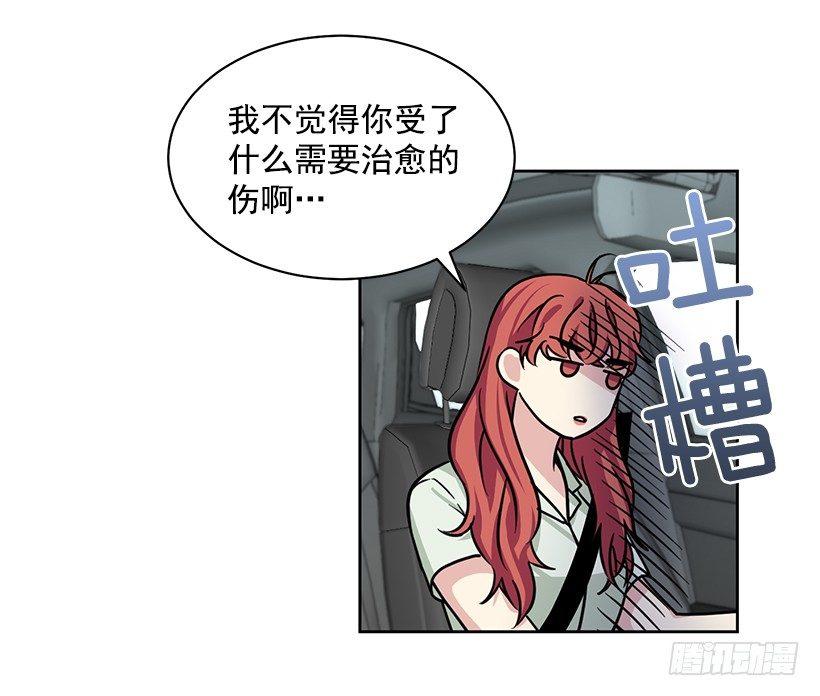 第56话 （上）-第112话
