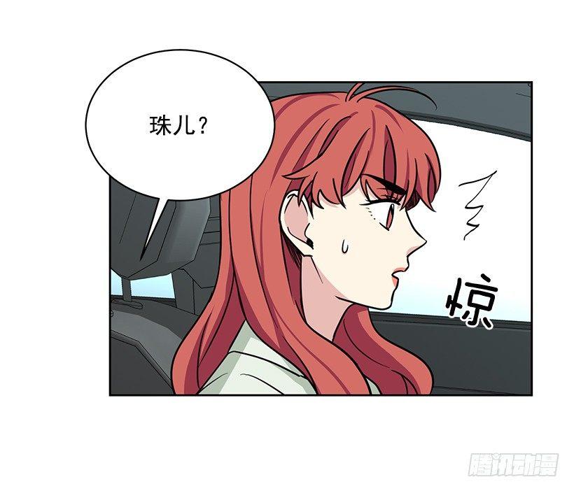 第56话 （上）-第112话