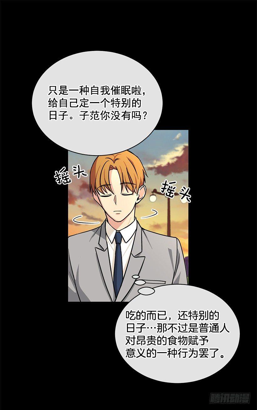 第57话 （上）-第114话