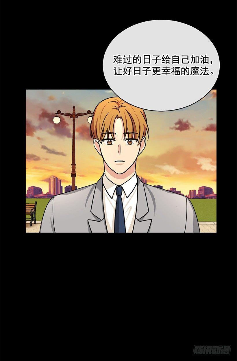 第57话 （上）-第114话