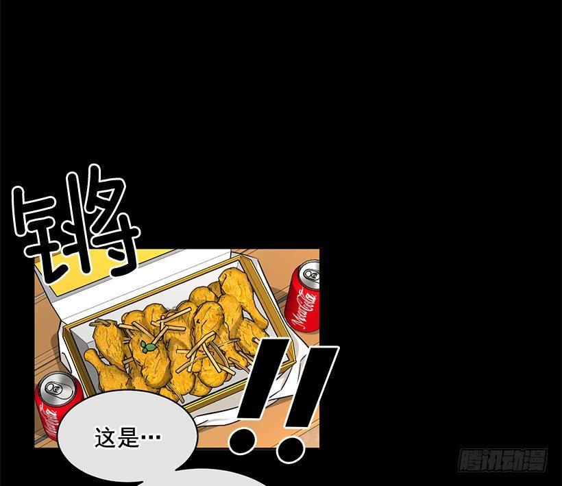 第57话 （上）-第114话