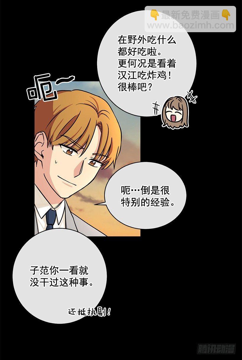 第57话 （上）-第114话