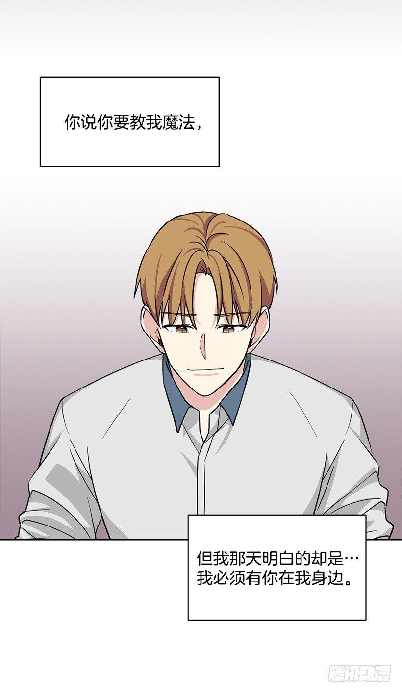 第57话 （上）-第114话