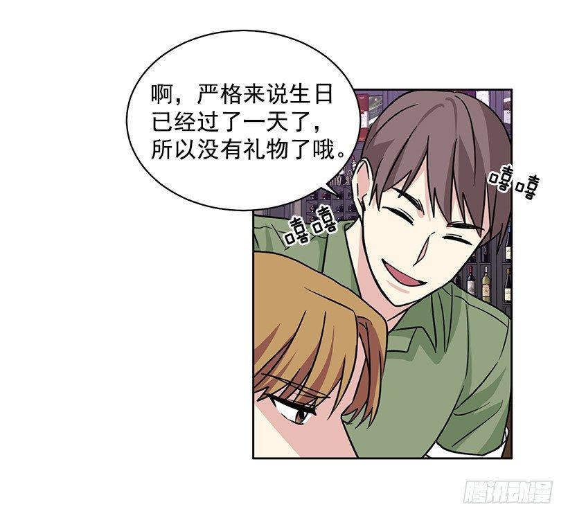 第57话 （上）-第114话