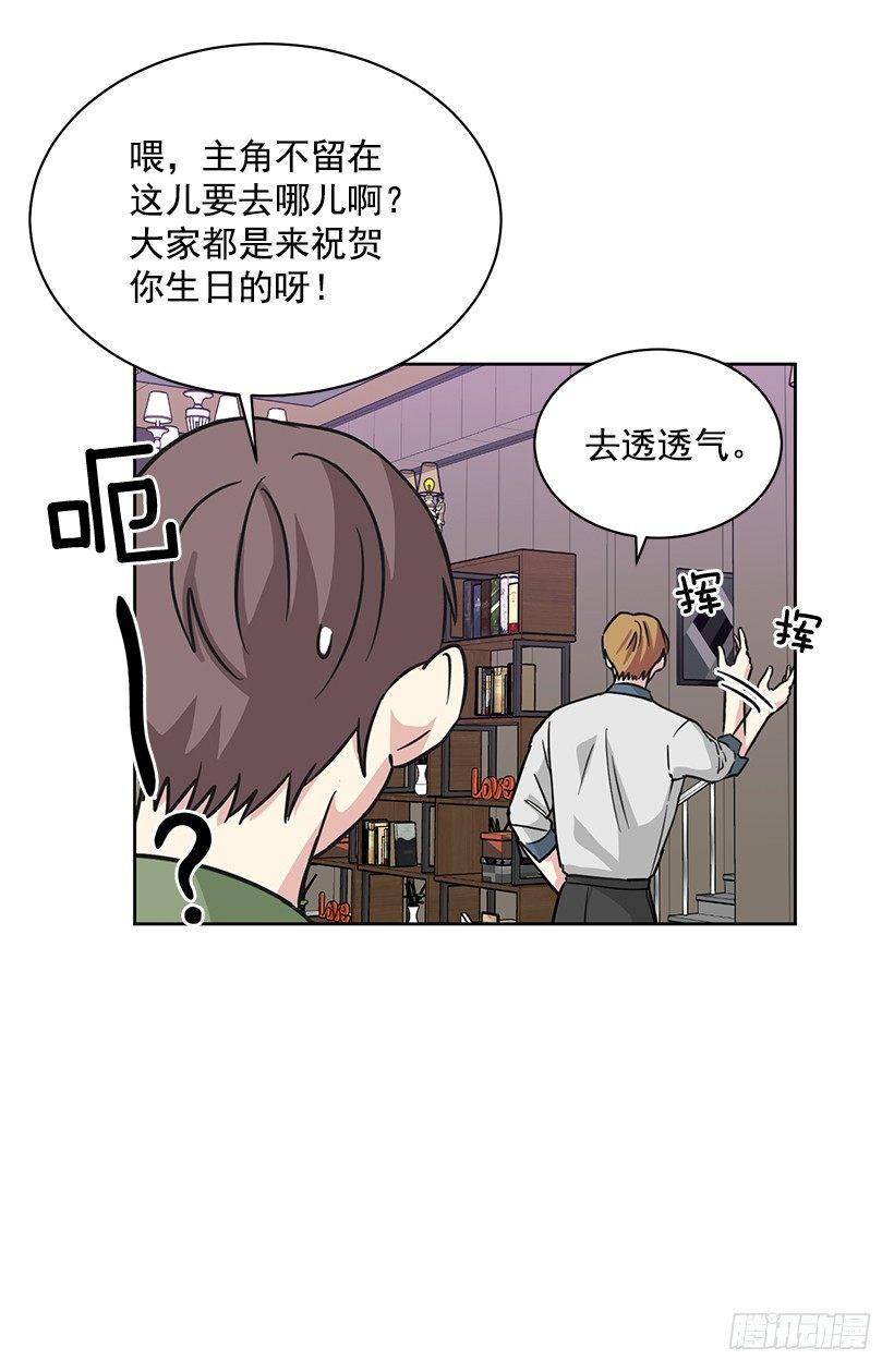第57话 （上）-第114话