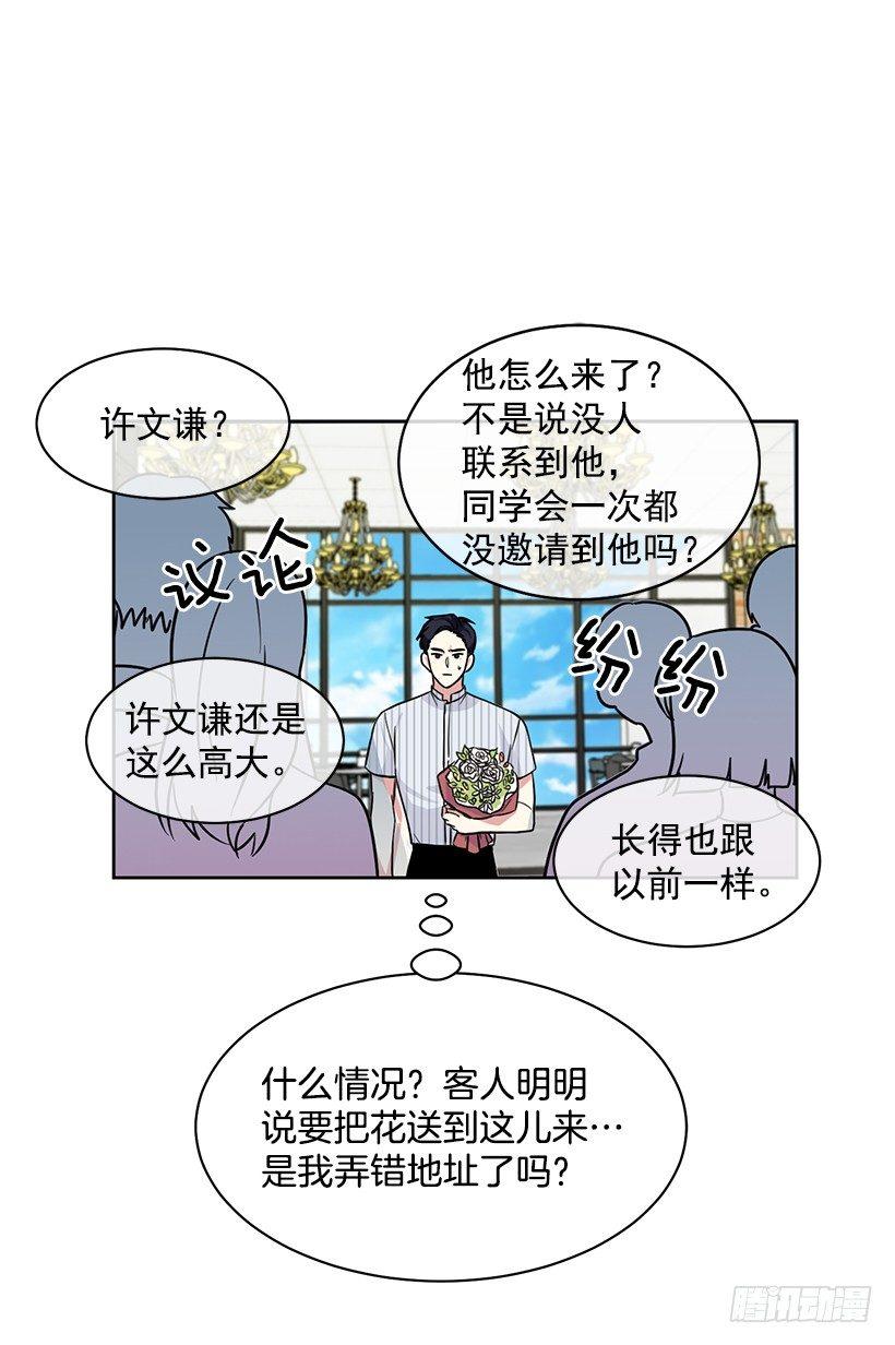 第57话 （上）-第114话
