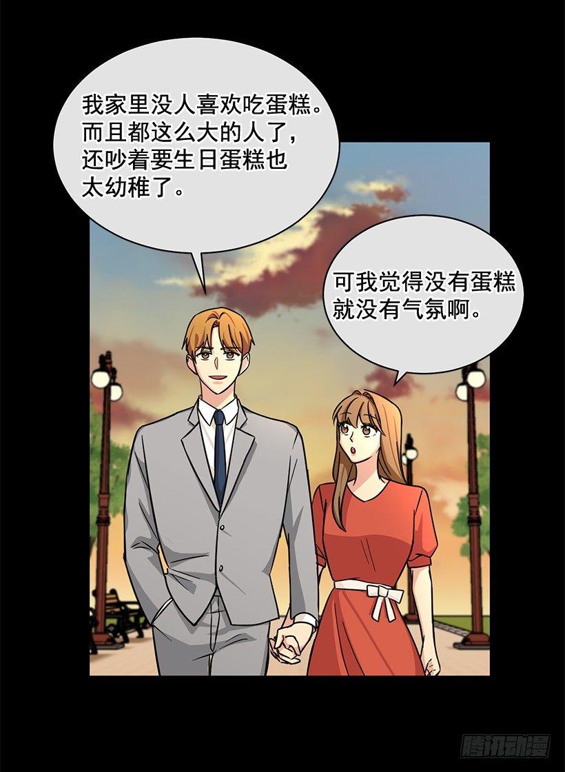 第57话 （上）-第114话
