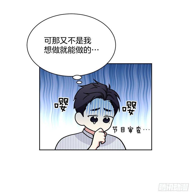 第58话 （上）-第116话