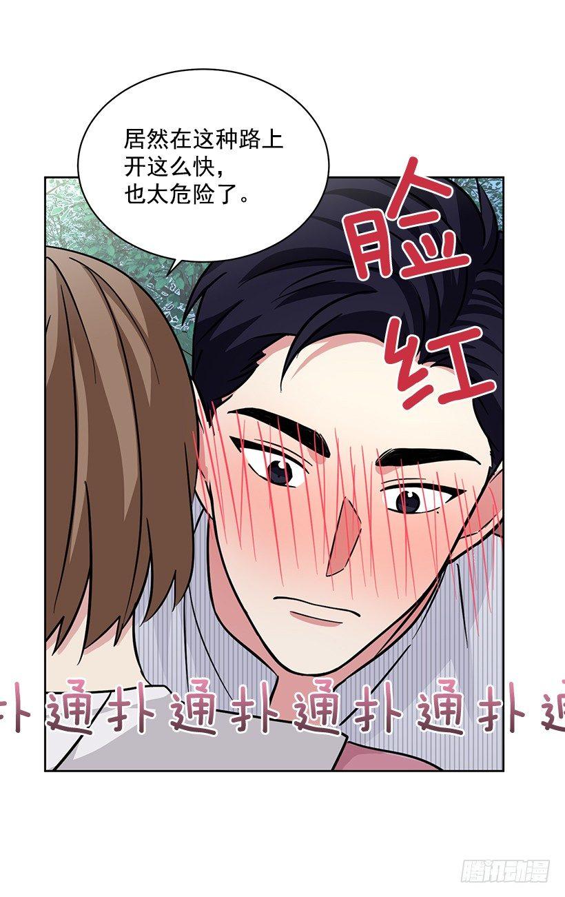 第58话 （上）-第116话