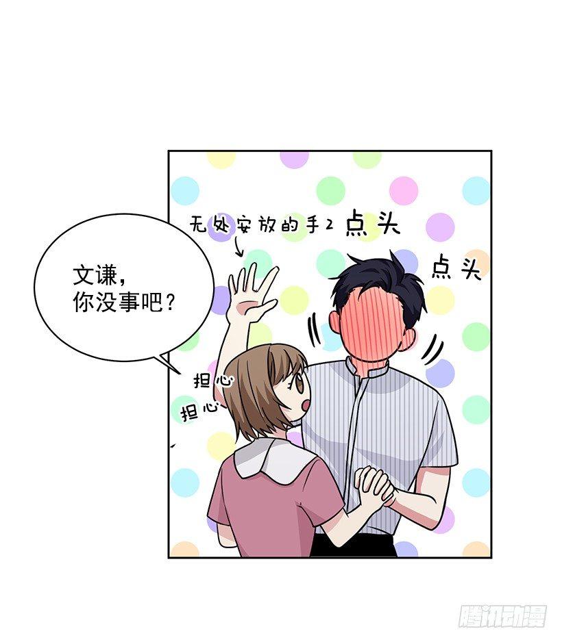 第58话 （上）-第116话