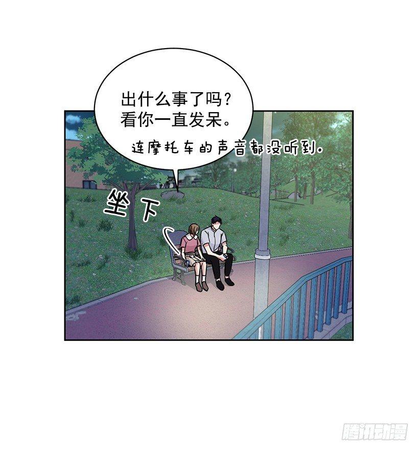第58话 （上）-第116话