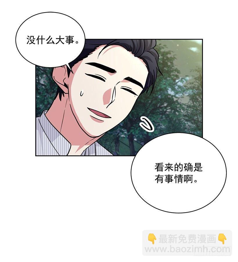 第58话 （上）-第116话