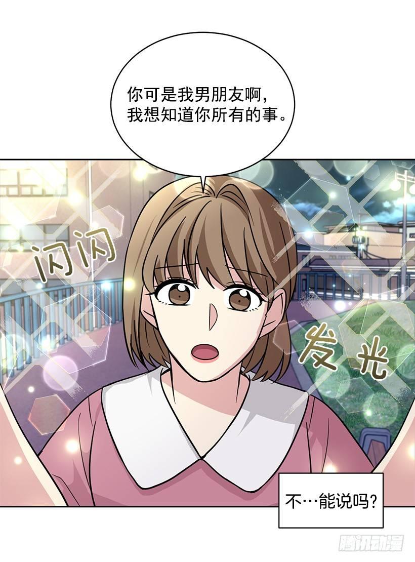 第58话 （上）-第116话