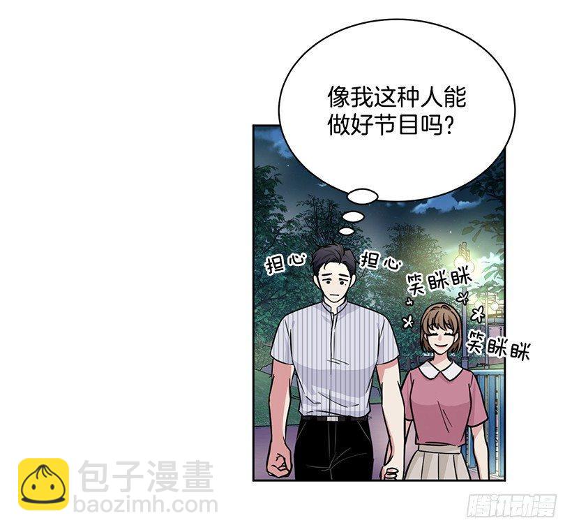 第58话 （上）-第116话