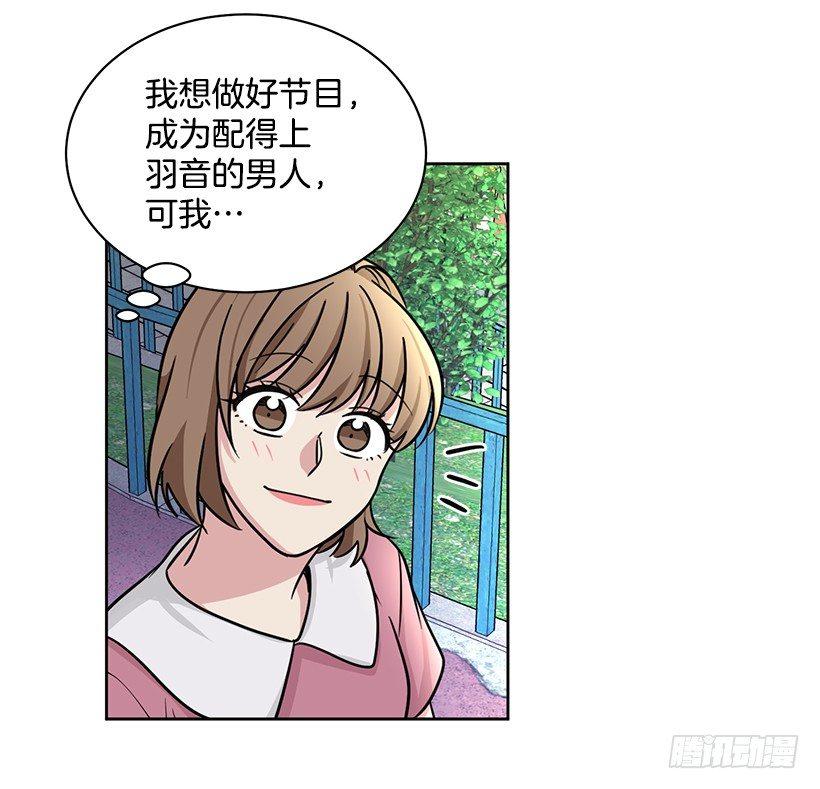 第58话 （上）-第116话