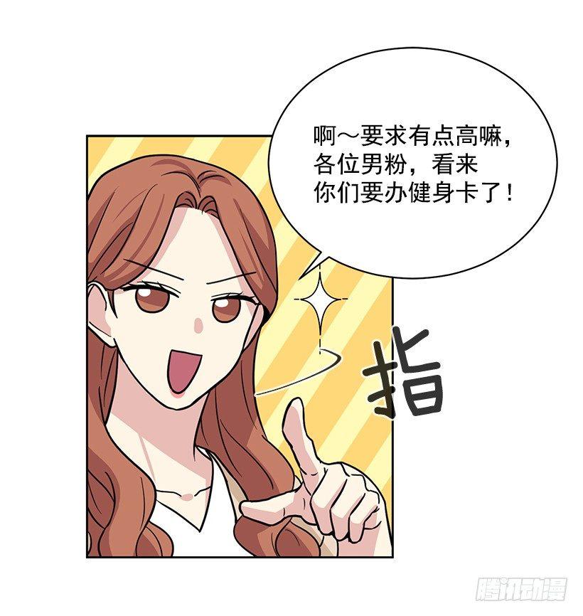 第59话 （上）-第118话