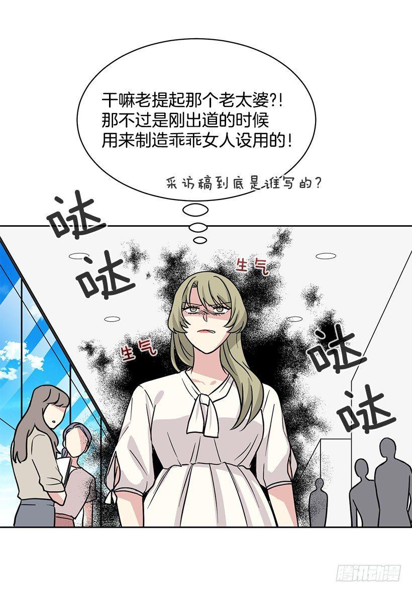 第59话 （上）-第118话