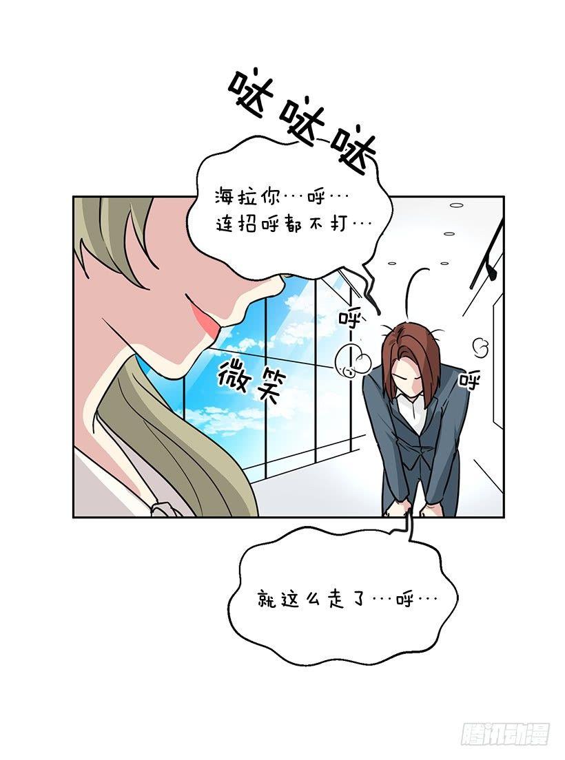 第59话 （上）-第118话