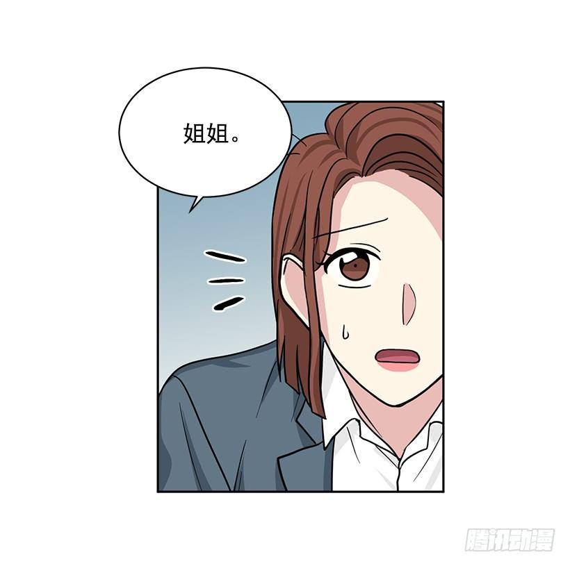 第59话 （上）-第118话