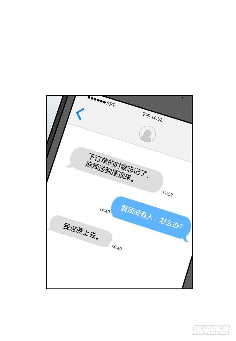 第59话 （上）-第118话