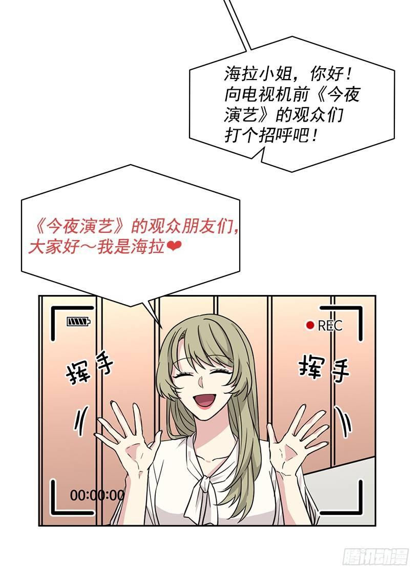 第59话 （上）-第118话