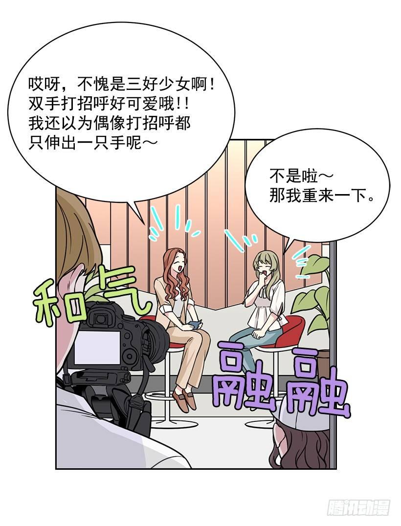 第59话 （上）-第118话