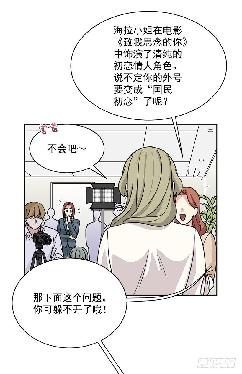 第59话 （上）-第118话