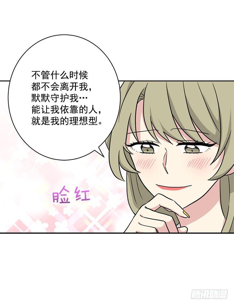 第59话 （上）-第118话