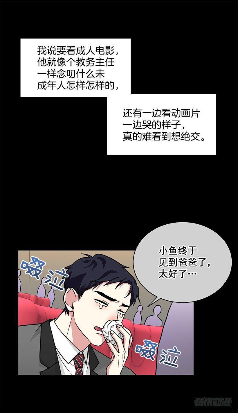 第60话 （上）-第120话