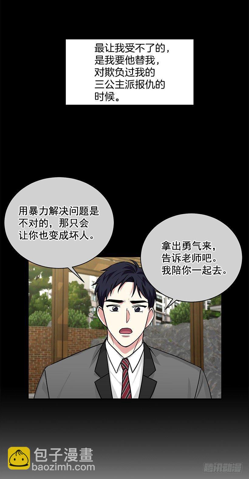 第60话 （上）-第120话