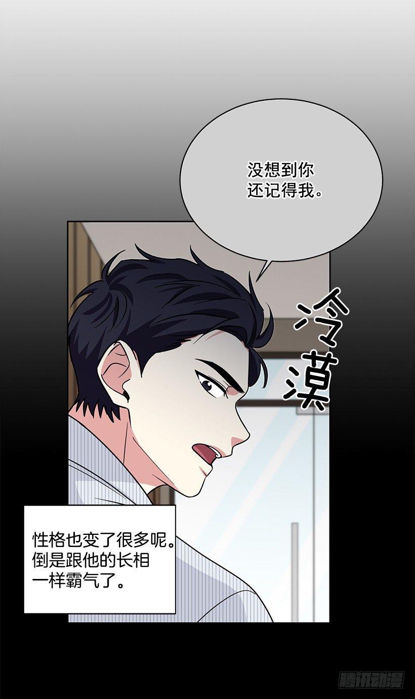 第60话 （上）-第120话