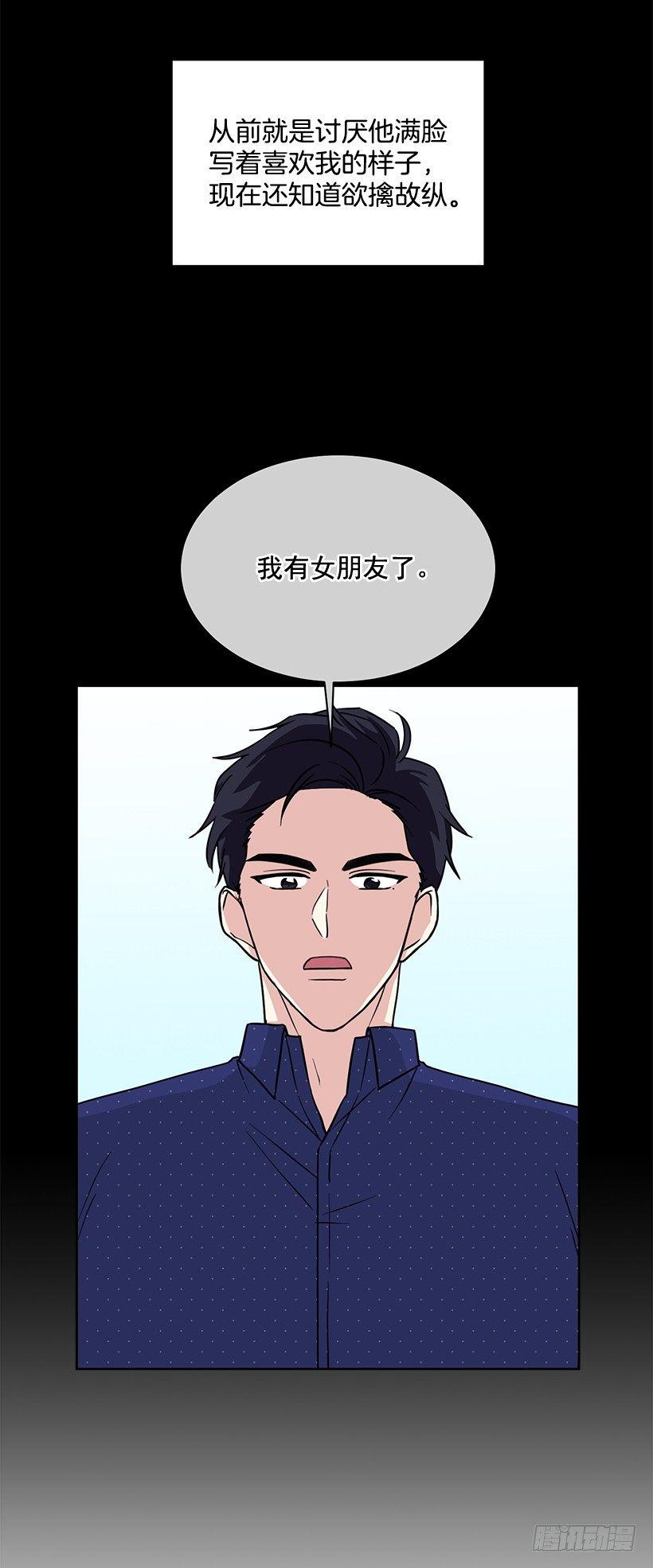 第60话 （上）-第120话