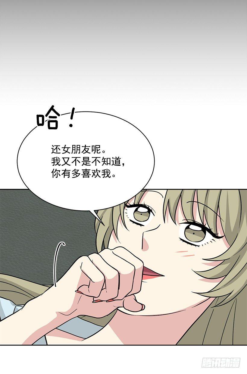 第60话 （上）-第120话