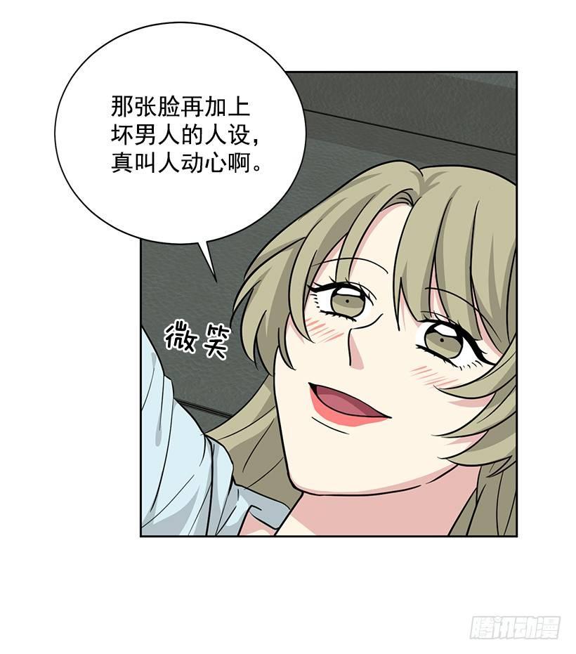 第60话 （上）-第120话