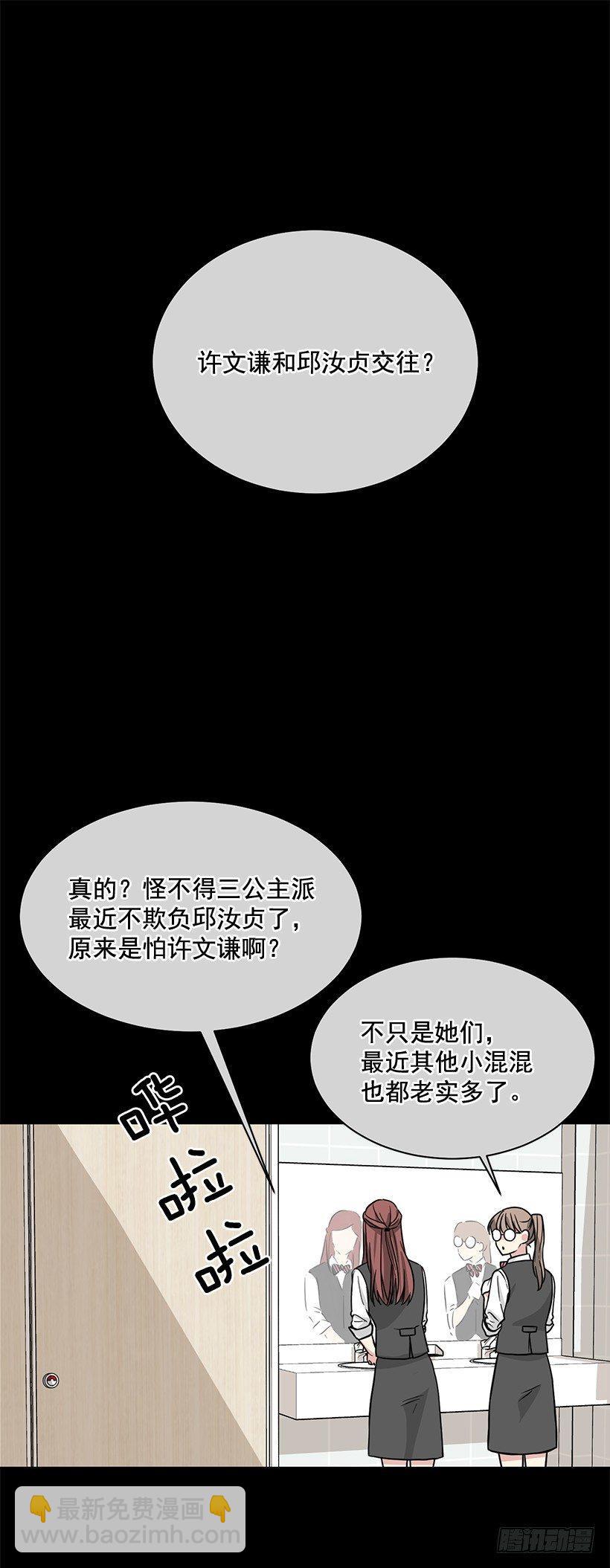 第60话 （上）-第120话