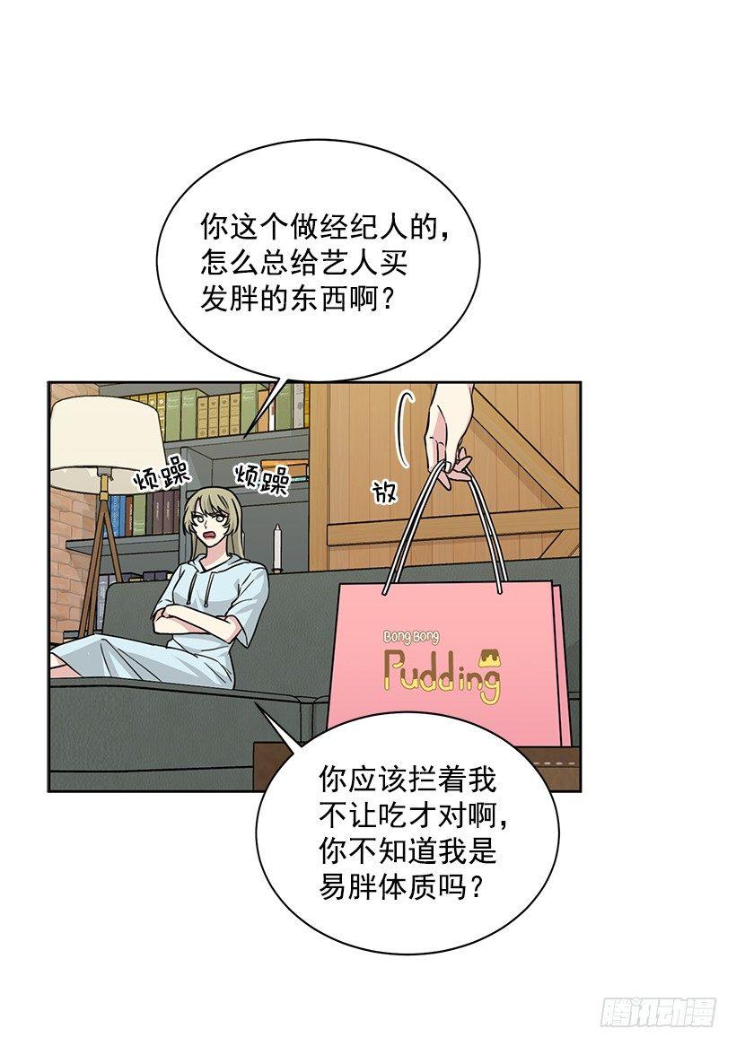 第60话 （上）-第120话