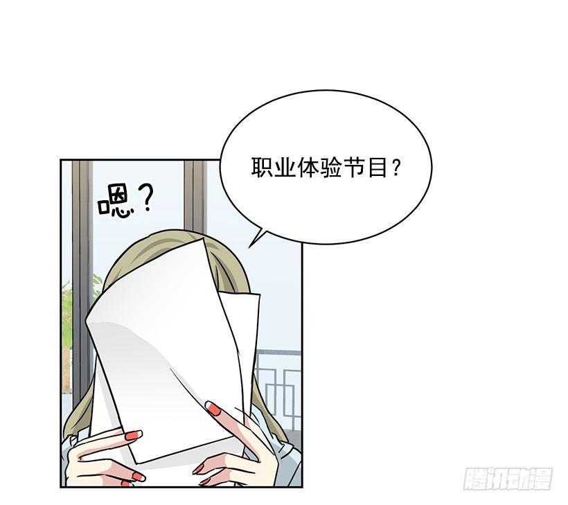 第60话 （上）-第120话