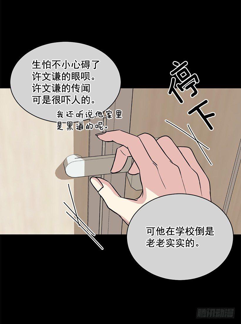 第60话 （上）-第120话