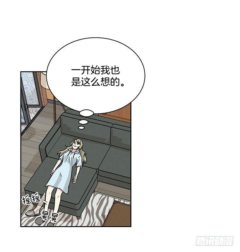 第60话 （上）-第120话